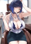  1girl bare_shoulders black_hair blue_bra blue_hair blush bob_cut bra bra_peek breasts chair cleavage collar diagonal_bangs earrings genshin_impact green_eyes highres jewelry large_breasts looking_at_viewer mole mole_on_breast multicolored_hair necklace office_lady short_hair sitting smile solo tinnies two-tone_hair underwear yelan_(genshin_impact) 