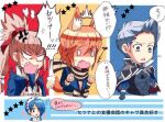  3boys animal_ears fang fire_emblem fire_emblem_fates fox_boy fox_ears green_eyes grey_hair hair_between_eyes kaden_(fire_emblem) kiriya_(552260) multiple_boys no_pupils orange_hair quiff setsuna_(fire_emblem) silas_(fire_emblem) takumi_(fire_emblem) translation_request 