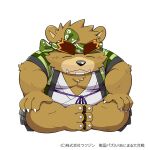  2023 anthro bear biped black_nose brown_body brown_fur clothed clothing cute_fangs eyes_closed fur humanoid_hands kemono kinoshita-jiroh male mammal overweight overweight_male saigou_shirou sengoku_puzzle sitting solo 