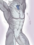  abs anthro blue_tongue canid canine canis crotch_tuft eyes_closed facial_scar hi_res male mammal navel nude null open_mouth pecs ppaljang raised_arms scar solo tailless tongue tuft wolf yawn 