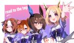  4girls :3 :d ;) =_= absurdres admire_vega_(umamusume) ahoge animal_ears blonde_hair blush border bow bowtie brown_eyes brown_hair copyright_name crown ear_covers ear_ornament gradient_background hairband highres horse_ears horse_girl horseshoe_ornament long_hair low_ponytail meisho_doto_(umamusume) mini_crown mochiyukimi21 multicolored_hair multiple_girls narita_top_road_(umamusume) one_eye_closed orange_hair parted_bangs pink_hairband pleated_skirt puffy_short_sleeves puffy_sleeves purple_background purple_bow purple_bowtie purple_eyes purple_shirt sailor_collar sailor_shirt school_uniform shirt short_hair short_sleeves simple_background single_ear_cover skirt smile streaked_hair t.m._opera_o_(umamusume) tracen_school_uniform two-tone_hair umamusume umamusume:_road_to_the_top upper_body white_border white_hair white_skirt 