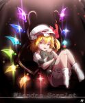  1girl absurdres blonde_hair bloomers character_name dark_background flandre_scarlet frilled_sleeves frills full_body glowing glowing_wings ha_kang hair_between_eyes hat highres holding holding_stuffed_toy looking_at_viewer medium_hair mob_cap multicolored_wings no_shoes one_side_up open_mouth puffy_short_sleeves puffy_sleeves rainbow_order red_eyes red_skirt red_vest ribbon-trimmed_bloomers shirt short_sleeves skirt socks solo stuffed_animal stuffed_toy teddy_bear teeth touhou upper_teeth_only vest white_bloomers white_headwear white_shirt white_socks wings 