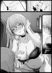  absurdres aisutei black_bra blush bra caelus_(honkai:_star_rail) cowgirl_position greyscale highres honkai:_star_rail honkai_(series) mihoyo monochrome serval_landau straddling text_messaging trailblazer_(honkai:_star_rail) underwear 