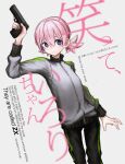  1girl closed_mouth english_text grey_background gun handgun highres holding holding_gun holding_weapon jacket long_sleeves looking_at_viewer multicolored_hair original pants pink_hair purple_eyes purple_hair short_twintails simple_background solo toxic_ghost track_jacket track_pants twintails weapon 