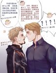  2boys absurdres arethusa_smile avengers:_endgame avengers_(series) bandaid bandaid_on_face black_jacket black_shirt blonde_hair blue_eyes blue_shirt blush brown_eyes chinese_text collared_shirt commentary_request facial_hair flying_sweatdrops gradient_background grey_background highres hood hooded_jacket jacket long_sleeves looking_at_another male_focus marvel marvel_cinematic_universe multiple_boys open_mouth shirt short_hair simple_background smile speech_bubble standing steve_rogers t-shirt tony_stark translation_request white_background 