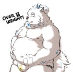  2023 205nin anthro belly big_belly bulge canid canine canis clothing domestic_dog hi_res kemono lifewonders live_a_hero male mammal moobs navel nipples overweight overweight_male simple_background solo underwear white_background yohack 