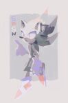  1boy animal_ears aoki_(fumomo) body_fur border commentary_request full_body furry furry_male gloves grey_background grey_border grey_fur grey_hair hand_up leg_up long_hair male_focus outside_border partial_commentary red_eyes red_footwear shoes simple_background solo sonic_(series) sonic_the_hedgehog spiked_hair white_gloves 
