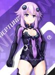  1girl breasts character_name choujigen_game_neptune cleavage cleavage_cutout clothing_cutout cosplay dhiparizky gloves hair_between_eyes hair_ornament highres leotard looking_at_viewer neon_trim neptune_(neptunia) neptune_(series) purple_eyes purple_hair purple_heart_(neptunia) purple_heart_(neptunia)_(cosplay) short_hair solo tagme thighhighs 