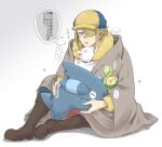  1boy a_nori blanket blonde_hair budew commentary_request gible grey_eyes hair_over_one_eye hat male_focus on_ground on_lap one_eye_covered pokemon pokemon_legends:_arceus short_hair sleeping snot togetic translation_request volo_(pokemon) 