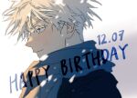  1boy 5booosa blue_eyes blue_scarf blue_shirt dated from_side gojou_satoru happy_birthday jujutsu_kaisen scarf shirt snow upper_body white_hair 