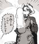  1girl apron bowl closed_mouth collared_cape commentary_request cowboy elbow_gloves emphasis_lines frilled_apron frills frown gloves greyscale half-closed_eyes holding holding_bowl holding_spoon lowres made_in_abyss monochrome multicolored_hair negi_(kyouki-beya) ozen pocket ribbon rice_bowl rice_cooker shaded_face short_hair solo speech_bubble spoon steam translated two-tone_hair 