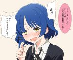  blue_hair blush bocchi_the_rock! ear_piercing goumonsha hair_ornament hairclip looking_at_viewer medium_hair mole mole_under_eye open_mouth piercing sweat translation_request yamada_ryo yellow_eyes 