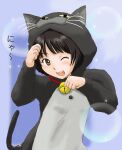  1girl :d amagami animal_costume animal_ears animal_hood bell black_hair blurry blush bob_cut bokeh brown_eyes cat_costume cat_ears cat_hood cat_tail collar commentary cosplay curled_fingers depth_of_field eyelashes fake_animal_ears fake_tail hand_up head_tilt hood hood_up jingle_bell kamosikayasyamoji kigurumi looking_at_viewer neck_bell one_eye_closed paw_pose purple_background red_collar short_hair smile solo sparkle standing tachibana_miya tail teeth translated upper_body upper_teeth_only whiskers 