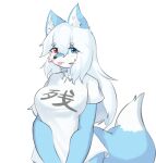  anthro big_breasts blush breasts butt canid canine canxue canxue_(character) clothed clothing female fingers fox fur hair hi_res holyhorizon human humanoid long_hair looking_at_viewer mammal nipples nude pawpads portrait sex smile solo tail text tongue young 