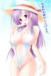  blush breasts covered_nipples curvy food hat large_breasts licking long_hair messy original pink_eyes pinky_out popsicle purple_hair slingshot_swimsuit solo sun_hat sweat swimsuit tongue translated very_long_hair white_swimsuit yameta_takashi zanshomimai 