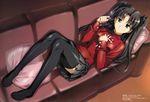  absurdres black_hair black_legwear blue_eyes bow couch fate/stay_night fate/unlimited_blade_works fate_(series) hair_bow hair_ribbon hair_twirling hand_on_own_chest highres legs long_hair long_legs looking_at_viewer lying megami no_shoes official_art on_back pillow ribbon scan skirt solo thighhighs toosaka_rin turtleneck two_side_up urushihara_satoshi 