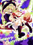  blonde_hair christmas gift hat kirisame_marisa long_hair otoka_hisagi ribbon solo star touhou witch_hat 