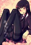  bangs black_hair blunt_bangs crotch_seam female_protagonist_(houkago_play) houkago_play kimarin long_hair long_sleeves necktie no_shoes panties panties_under_pantyhose pantyhose pink_eyes school_uniform sitting solo thighband_pantyhose tongue tongue_out underwear 