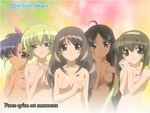  5girls black_hair blonde_hair breasts brown_eyes brown_hair cute dark_hair love_love? nipples smile yagami_natsumi 