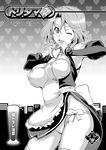  breasts cleavage detached_sleeves dream_c_club dream_c_club_(series) futaba_riho greyscale heart large_breasts monochrome one_eye_closed open_mouth panties short_hair smile solo takeda_hiromitsu thighhighs underwear waitress 