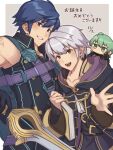  3boys alternate_color book byleth_(fire_emblem) byleth_(male)_(fire_emblem) chibi chibi_inset chrom_(fire_emblem) cloak commentary_request dated fire_emblem fire_emblem:_three_houses fire_emblem_awakening happy_birthday highres holding holding_book holding_sword holding_weapon hood hood_down hooded_cloak looking_at_viewer male_focus multiple_boys nyo02921978 open_mouth robin_(fire_emblem) robin_(male)_(fire_emblem) shirt sleeveless sleeveless_shirt smile super_smash_bros. sword translation_request v weapon 