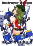  1girl ahoge animal_ears ass beret blue_eyes bow bowtie braid cosplay elbow_gloves from_above gloves green_hair green_headwear gundam hat helmet kantai_collection leotard long_hair looking_at_viewer machinery mecha_musume mobile_suit_gundam moke_ro mole mole_under_mouth rabbit_ears red_leotard rx-78-2 rx-78-2_(cosplay) simple_background single_braid solo thighhighs very_long_hair white_background white_thighhighs yuugumo_(kancolle) 