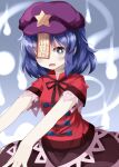  1girl black_ribbon black_skirt blue_eyes blue_hair cabbie_hat chinese_clothes drooling hat hat_ornament highres hitodama jiangshi medium_hair miyako_yoshika mouth_drool neck_ribbon ofuda open_mouth outstretched_arms pale_skin purple_headwear red_shirt ribbon ruu_(tksymkw) shirt short_sleeves skirt solo star-shaped_pupils star_(symbol) star_hat_ornament symbol-shaped_pupils tangzhuang touhou 