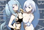  2girls absurdres ass asymmetrical_docking beta_(kage_no_jitsuryokusha_ni_naritakute!) bikini black_bikini blue_eyes blush braid breast_press breasts cleavage elf epsilon_(kage_no_jitsuryokusha_ni_naritakute!) halterneck highres kage_no_jitsuryokusha_ni_naritakute! long_hair looking_at_viewer magazine_scan medium_hair multiple_girls official_art pointy_ears purple_eyes scan swimsuit two_side_up very_long_hair white_bikini white_hair 