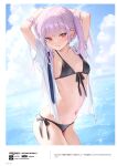  1girl absurdres arms_behind_head arms_up artist_name bikini blue_sky blush breasts closed_mouth cloud cloudy_sky collarbone day front-tie_bikini_top front-tie_top highres kouhai-chan_(mignon) long_hair looking_at_viewer mignon navel ocean open_clothes original outdoors page_number purple_hair red_eyes short_sleeves side-tie_bikini_bottom simple_background sky small_breasts smile solo stomach swimsuit thighs twintails water water_drop wet 