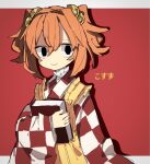  1girl apron bell black_eyes book checkered_clothes checkered_kimono empty_eyes frilled_apron frilled_shirt frilled_shirt_collar frills hair_bell hair_between_eyes hair_ornament highres holding holding_book japanese_clothes kimono light_smile long_sleeves medium_hair motoori_kosuzu orange_hair ponytail red_background shirt simple_background sleeves_past_wrists smile so_happy_64 touhou translation_request twintails two-tone_background white_background white_shirt wide_sleeves yellow_apron 