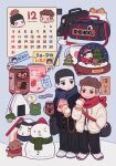  2boys :3 bag black_bag black_eyes black_hair black_jacket black_pants blue_background blue_scarf broccoli brown_eyes brown_hair buzz_cut calendar_(object) can chibi coin couple cup dog duffel_bag dunk_desu47 earrings eye_contact frog fukatsu_kazunari full_body green_scarf hand_in_pocket highres holding holding_can jacket jewelry looking_at_another male_focus mittens miyagi_ryouta mug multiple_boys orange_mittens pants pen pencil_case red_beanie red_scarf scarf school_bag shared_mittens shoes short_hair slam_dunk_(series) sneakers snow_globe snowman soda_can stud_earrings translation_request undercut very_short_hair wavy_hair white_footwear white_jacket yaoi 