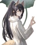  1boy animal_ears bonno_sasu coat e.g.o_(project_moon) fox_ears fox_shadow_puppet fox_tail highres hong_lu_(project_moon) hood hood_down leaf_umbrella limbus_company long_sleeves male_focus project_moon simple_background solo tail white_background white_coat white_raincoat 