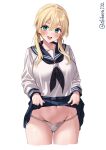  1girl ass_visible_through_thighs black_neckerchief blonde_hair blue_sailor_collar blue_skirt blush breasts clothes_lift collarbone cropped_legs ebifurya foreshortening groin hair_between_eyes highres kantai_collection large_breasts lifted_by_self long_hair long_sleeves looking_at_viewer low_twintails navel neckerchief one-hour_drawing_challenge open_mouth panties pleated_skirt prinz_eugen_(kancolle) sailor_collar shirt sidelocks simple_background skirt skirt_lift smile solo teeth thighs twintails twitter_username underwear upper_teeth_only white_background white_panties white_shirt 