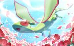  :d claws commentary day falling_petals flower flygon flying kashi_kosugi looking_down no_humans open_mouth outdoors petals pokemon pokemon_(creature) sky smile solo 