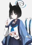  1girl absurdres animal_ears black_hair blue_archive blue_neckerchief blue_skirt blush cat_ears cat_tail cheek_bulge eating fingernails food halo haori highres holding holding_food ice_mochi_(food) japanese_clothes kikyou_(blue_archive) looking_at_food mitsumoto_amata mochi multiple_tails nail_polish neckerchief pleated_skirt school_uniform serafuku short_hair simple_background skirt solo string_around_neck tail tail_wagging white_background 