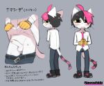  ahoge anthro balls clothing domestic_cat felid feline felis foreskin fur genitals gloves hair handwear humanoid_genitalia humanoid_penis japanese_text male mammal model_sheet multicolored_hair multicolored_tail nawoshida necktie penis pink_necktie shirt solo tagme tail text topwear translation_request white_body white_clothing white_fur white_shirt white_topwear yellow_clothing yellow_eyes yellow_gloves yellow_handwear 