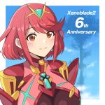  1girl absurdres anniversary aqua_gemstone armor bob_cut breasts chest_jewel drop_earrings earrings gem highres impossible_clothes jewelry large_breasts pyra_(xenoblade) red_armor red_eyes red_hair ryochan96154 short_hair shoulder_armor skindentation solo swept_bangs tiara upper_body xenoblade_chronicles_(series) xenoblade_chronicles_2 