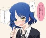  1girl absurdres blue_hair blush bocchi_the_rock! ear_blush ear_piercing goumonsha hair_ornament hairclip highres looking_at_viewer medium_hair mole mole_under_eye open_mouth piercing school_uniform shimokitazawa_high_school_uniform short_hair simple_background sweat translated yamada_ryo yellow_eyes 