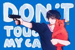  1boy 1other angry animal black_eyes black_hair blue_background carrying cat closed_mouth english_text gun heduel highres holding holding_animal holding_gun holding_weapon male_focus meme open_mouth red_fur rukawa_kaede sakuragi_hanamichi short_hair simple_background slam_dunk_(series) upper_body weapon 