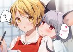  2girls ? animal_ears apron ari_don blonde_hair cooking grey_hair hands_on_shoulders highres jacket ladle mouse_ears mouse_girl multiple_girls nazrin red_apron red_eyes red_jacket shirt speech_bubble spoken_question_mark toramaru_shou touhou white_shirt yellow_eyes 