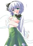  bdsm black_hairband black_ribbon blush bound bound_wrists breast_grab breasts ghost grabbing green_eyes green_vest hair_between_eyes hairband konpaku_youmu konpaku_youmu_(ghost) medium_breasts navel nipples no_bra open_mouth restrained ribbon self_fondle selfcest shiro_tele_cus short_hair silver_hair skirt skirt_set solo tears torn_clothes touhou vest 
