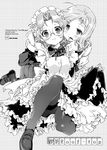  :3 bad_id bad_pixiv_id blush glasses greyscale kasuga_souichi kiyosumi_school_uniform maid monochrome mouth_hold multiple_girls pantyhose saki school_uniform serafuku someya_mako takei_hisa 