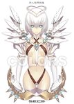  armor blue_eyes colors_(s.e.c) elbow_gloves flat_chest gloves groin hair_ornament halo nagi_ryou navel short_hair simple_background solo strap symbol-shaped_pupils thigh_gap thighhighs weapon white_hair 