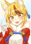  1girl alto2019 animal_ears blonde_hair brown_hair fangs fingerless_gloves fire_emblem fire_emblem_if fox_ears fur_trim gloves hair_ornament kinu_(fire_emblem_if) long_sleeves multicolored_hair nintendo open_mouth short_hair solo streaked_hair upper_body white_gloves yellow_eyes 