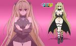  breasts jpeg_artifacts konjiki_no_yami large_breasts nude nude_filter pussy third-party_edit to_love-ru 