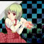  ascot checkered checkered_background flower green_hair highres hiiragi_mitsuna kazami_yuuka plaid plaid_skirt plaid_vest red_eyes short_hair skirt skirt_set smile solo touhou umbrella unmoving_pattern vest 