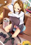  :p bad_id bad_pixiv_id brown_eyes brown_hair cameltoe chair computer controller copyright_request desk feet forehead game_console joystick laptop legs long_hair messy_room office_chair panties pantyshot pipa playstation sitting sitting_backwards skirt socks solo striped striped_panties stuffed_animal stuffed_toy teddy_bear tongue tongue_out trash_can underwear 