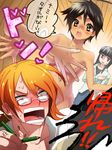  2boys anger_vein angry bad_id bad_pixiv_id black_hair brown_eyes covering crossed_arms embarrassed extra_arms genderswap genderswap_(ftm) genderswap_(mtf) glasses luffyko multiple_boys nami_(one_piece) nico_robin nude one_piece orange_hair pencil routo scar short_hair surprised sweat translated wooden_pencil 