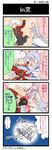  1girl 4koma ahoge arima_shichisuke blazblue blood braid chibi comic eyepatch heart nu-13 ragna_the_bloodedge red_eyes rolling silver_hair translated 