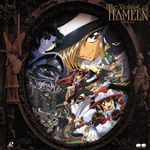  bass_(violinist_of_hameln) flute_(violinist_of_hameln) hamel hat highres instrument instruments lute_(violinist_of_hameln) oboe oboe_(violinist_of_hameln) raiel sizer trom violinist_of_hameln 